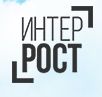 ИнтерРост